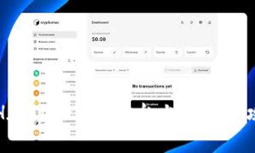 ETH在Tokenim平台上的挖矿攻略