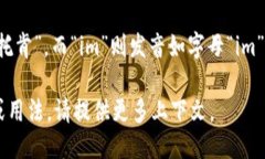 “Tokenim”这个词可以按以下方式读出：- 发音：