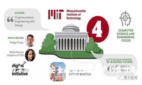 2010年冷钱包：安全存储数字资产的最佳选择