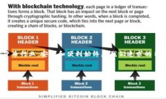 展现的内容较长，无法完全呈现 使用Tokenim钱包恢