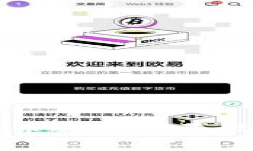 如何制作虚拟货币冷钱包：基础知识与实用技巧