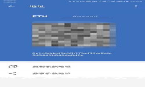 库神Touch：冷钱包的未来之选，安全存储你的数字资产