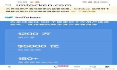 TP钱包与Tokenim钱包的兼容性分析：能否实现无缝