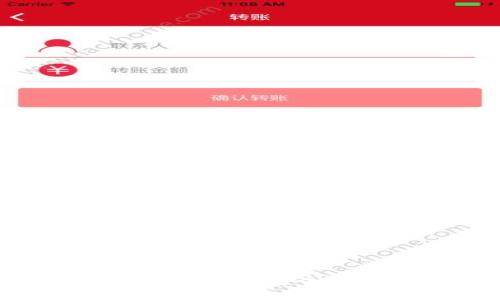 比特币冷钱包申请指南：安全存储您的数字资产