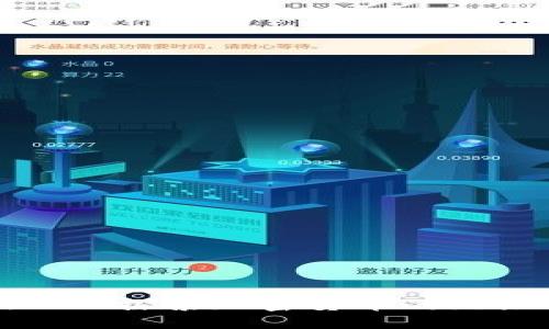 币coin吧—探索加密货币的无限可能性