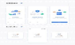    USDT转账到Tokenim的收费详解：如何高效掌控转账