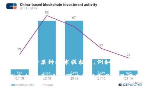 Tokenim 是一个去中心化的资产管理平台，主要支持多种类型的数字资产，然而，对于具体是否支持某种技术或标准，例如 HT（Hoo Token），通常可以通过访问其官方网站或官方社交媒体页面获取权威信息。

如果您想了解 Tokenim 对 HT 或其他具体资产的支持情况，建议查阅其提供的最新公告或支持列表。这样可以确保您获得最准确和及时的信息。如果需要更详细的操作步骤或指导，也可以在这些渠道中寻求社区的帮助。