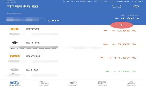 如何进行库神冷钱包屏幕维修：详细指南与维护技巧