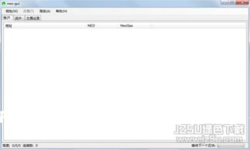 揭秘NFT冷钱包：保护数字资产的最佳选择
