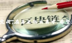 将DOT（Polkadot）转移到Tokenim平台的步骤通常涉及