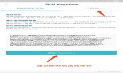 如何在苹果设备上官方下载TokenTokenIM钱包：全面