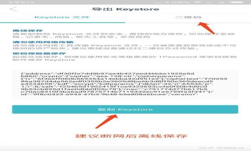 如何在苹果设备上官方下载TokenTokenIM钱包：全面指南