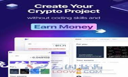 如何快速充值Tokenim能量：详细指南