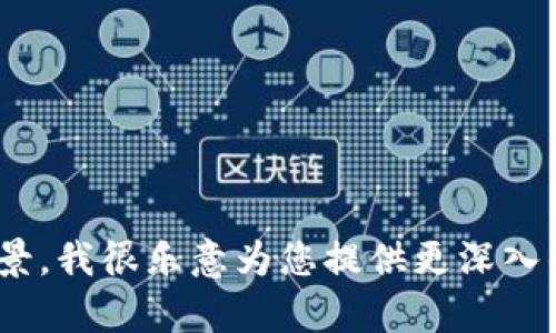 看起来您可能在讨论某个特定项目或软件的打包问题，可能与“tokenim”有关。如果可以提供更多具体的信息或背景，我很乐意为您提供更深入的帮助和解读。具体来说，您是在使用哪些工具或框架？遇到了什么具体的问题？这样我可以为您提供更准确的建议。