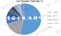 关于ADA币（Cardano）是否可以存放在Tokenim上，首先