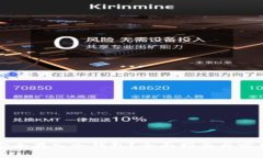 怎样安全存入冷钱包？全面指南与实用技巧