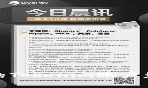 如何保护你的Tokenim账户免受盗窃风险