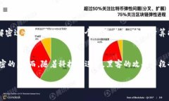 关于“crypto可以多个解密吗”的问题，可以从多