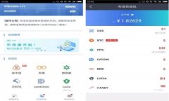如何制作SHIB冷钱包：安全存储SHIB的一步一步指南
