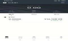 库神冷钱包与POC：安全存储数字资产的最佳选择