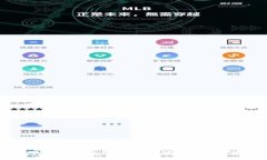 Tokentokenim钱包的激活和使用指南：安全管理数字