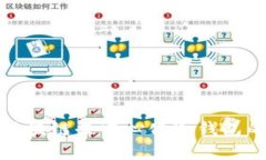 如何识别区块链去中心化冷钱包的真正价值