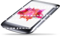 关于“tokenim会有假U吗”这个问题，我们需要首先