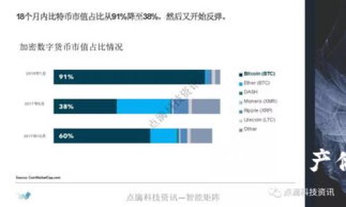HTC三次方冷钱包：安全、便捷的数字资产储存解决方案