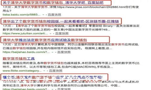 Tokenim闪兑手续费详解：如何降低交易成本与风险