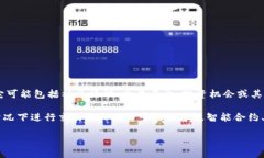 Tokenimlove 是什么？Tokenimlove 是一个基于区块链技