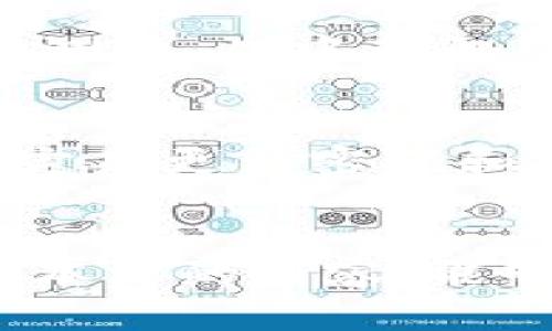    如何查看冷钱包中的USDT存储位置  /   
 guanjianci  冷钱包, USDT, 加密货币  /guanjianci   

 什么是冷钱包？   
 冷钱包是存储加密货币的一种安全方式，通常离线存储，能够有效防止黑客攻击和各种在线威胁。相较于热钱包，冷钱包在保护用户资产方面更具优势。许多投资者选择冷钱包来存放他们的数字资产，尤其是那些长期持有的加密货币。因此，了解冷钱包中的资产位置，特别是USDT（Tether）这类热门稳定币，对于每一位投资者来说都十分重要。  

 USDT是什么？   
 USDT是一种基于区块链技术的稳定币，其价值通常与法币（如美元）挂钩。由于它的价值相对稳定，USDT在市场上的流通极为广泛，成为投资者在交易过程中的避风港。无论是在加密货币交易所还是个人使用中，很多人都依赖USDT来实现资产的保值。将USDT存储在冷钱包中，无疑是保障其安全的重要措施。  

 如何确认冷钱包中的USDT存储位置？   
 确认冷钱包中USDT的存储位置步骤主要包括以下几个方面：  
ul  
listrong第一步：连接冷钱包/strong  
  首先，需要确保冷钱包已经连接到计算机或其他设备。对于硬件冷钱包，通常会使用特定的软件进行管理。  
/li  
listrong第二步：登录钱包/strong  
  输入你的密码或使用其他安全方式登录冷钱包。一些高端冷钱包还支持指纹识别或面部识别功能，大大增强了安全性。  
/li  
listrong第三步：查看资产信息/strong  
  登录后，进入资产管理界面，你可以看到不同的加密货币种类。在此选择USDT，系统将显示你在冷钱包中的USDT余额。  
/li  
listrong第四步：交易记录查询/strong  
  如果需要追踪USDT的来源及去向，可以在钱包中查看相应的交易记录。这些信息对于了解资产的流动情况至关重要。  
/li  
/ul  

 冷钱包与热钱包的对比   
 有效的资产管理绝离不开冷钱包和热钱包的合理使用。冷钱包虽然安全性高，但在交易上的灵活性却有所欠缺。相反，热钱包联接网络，便于即时交易，但其安全性不及冷钱包。根据投资者的不同需求，可以选择将短期交易的部分资产放在热钱包中，而将长期持有的资金存储在冷钱包中，确保资产安全。  

冷钱包存储USDT的优势   
 选择将USDT存储在冷钱包中的原因主要有几个方面：首先是安全性，冷钱包能够有效抵御黑客的攻击。其次，冷钱包降低了因软件漏洞而导致的资金损失风险。加密货币市场波动大，很多投资者希望通过冷钱包将资金锁定，以避免不必要的损失。将USDT存放在冷钱包，可谓是一种明智的选择。  

 使用冷钱包的注意事项   
 在使用冷钱包的过程中，也需注意一些问题：首先，务必妥善保管密钥及恢复短语。这些信息是你恢复资产的唯一凭证，任何丢失都可能导致资产无法访问。其次，定期检查冷钱包中的资产状况，确保所有记录准确无误。同时，切勿向他人分享你的私钥信息，以防止资产被盗。最后，更新钱包的安全协议，保持对最新安全标准的关注。  

 如何安全转移USDT到冷钱包？   
 将USDT从热钱包转移到冷钱包的过程相对简单，但仍需遵循一些安全步骤：首先确保你的冷钱包正常运作，其次连接网络并获取冷钱包的地址。接下来在热钱包中输入冷钱包地址并输入希望转移的数量。在确认所有信息正确无误后，进行交易。最后，耐心等待交易确认。  

 冷钱包的市场选择   
 市面上有众多冷钱包可供选择，包括Ledger、Trezor等知名品牌。它们以不同的特性和价格满足不同用户的需求。在购入任何冷钱包之前，建议阅读用户评论和产品测评，从中获取其他用户的使用体验，以做出更明智的选择。高品质的冷钱包虽然价格较贵，但在安全性和使用体验上通常具备更好的保障。  

 额外的安全建议   
 除了存储USDT的冷钱包外，投资者还可以采取其它多重安全措施提升整体保护：例如，考虑启用双重身份验证（2FA）无疑可以为你的账户增加一道安全屏障。同时，定期更新密码和安全策略是保障账户安全的重要手段。通过这些方法，你可以有效提高自己资产的安全性。  

 结论：投资者的自我保护   
 对于每一位加密货币投资者来说，了解冷钱包中USDT的位置是至关重要的。在保障资产安全的前提下，合理地进行交易和投资，将有助于获取更高的收益。希望通过本文的内容，能够让你对冷钱包、USDT以及如何管理它们有更深刻的理解，进而做出科学合理的投资决策。