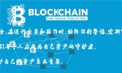 Tokenim的助记词如何查看与安全管理指南Tokenim, 助
