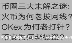 如何将其他钱包资产导入Tokenim钱包：全面指南