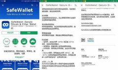 如何通过Tokenim平台将以太坊（ETH）成功兑换为