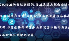 Tokenim的创建通常是在在线环境中进行的。Tokeni