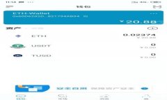 Tokenim与比特派的深度分析：选择适合你的数字资