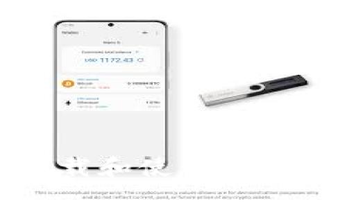 如何安全下载和使用数字货币测试版