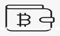 如何将抹茶Feg提现到Tokenim：详细操作指南与注意