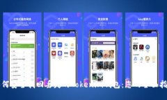 如何安全找回丢失的Tokenim钱包：您的全面指南