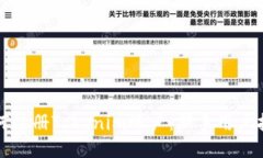 如何注册Tokenim账户：新手用户指南