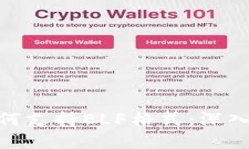 Tokenim如何支持ELF格式：深入解析与应用