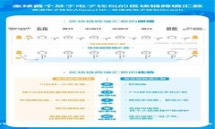 如何将TokenTokenIM钱包中的数字资产转移到Gate.io交