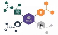 dita/dita全球冷钱包种类详解：安全存储加密货币