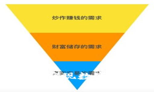 如何通过Tokenim ISO实现数字资产的合规性与安全性