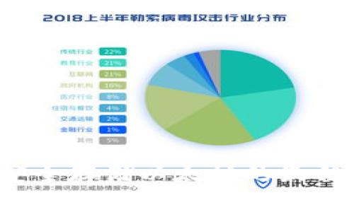 以太股冷钱包：安全存储以太坊的最佳选择及使用指南