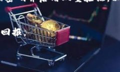 在 Tokenim 中放置 FIL 主要涉及如何将 Filecoin (FIL