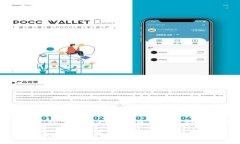 Tokenim：探索不联网环境中的创造性解决方案Tok