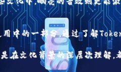 tagtokenim怎么发出声音/tagtokenim,发出声音,音效/g