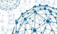   如何将火币提到Tokenim：详细步骤与注意事项