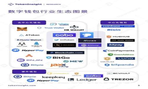 恒宝股份招聘冷钱包经理: 为区块链安全而生的职业新机遇